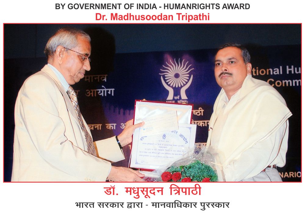Award_IMG_1